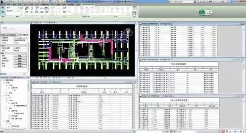 【BIM应用】实例解读BIM技术在超高层机电安装工程中的应用 BIM视界 第13张-BIM建筑网 【BIM应用】实例解读BIM技术在超高层机电安装工程中的应用 BIM视界 第13张