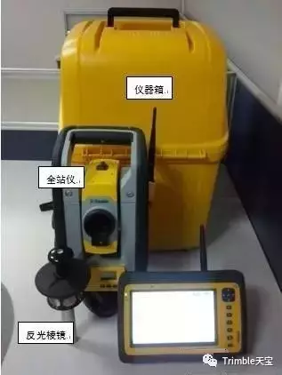 【BIM平台】天宝BIM放样机器人——上海迪士尼项目 BIM视界 第3张