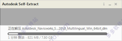 Navisworks2018正式版下载(破解版+注册机)含完整族库、安装教程、BIM培训视频教程 Navisworks2018正式版下载(破解版+注册机)含完整族库、安装教程、BIM培训视频教程
