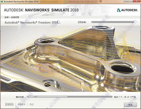 Navisworks2018正式版下载(破解版+注册机)含完整族库、安装教程、BIM培训视频教程 Navisworks2018正式版下载(破解版+注册机)含完整族库、安装教程、BIM培训视频教程