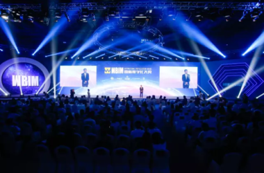 【BIM大赛】2017 WBIM国际数字化大奖赛启动暨全球BIM高峰论坛盛大举行-BIM建筑网
