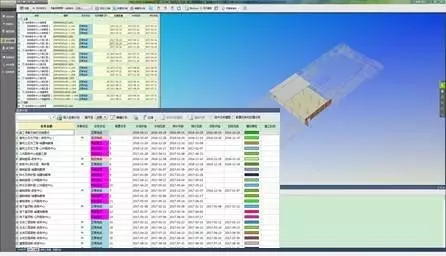 【BIM技术案例】永州市“两中心”工程BIM5D项目管理应用 BIM视界 第12张