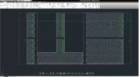 【BIM技术案例】永州市“两中心”工程BIM5D项目管理应用 BIM视界 第16张
