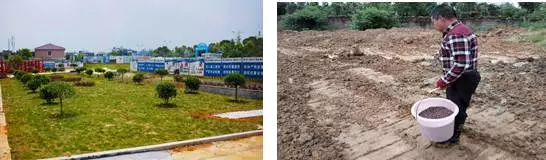 【BIM技术案例】BIM助力湘潭市东湖农居点二期PPP项目绿色施工 BIM视界 第10张