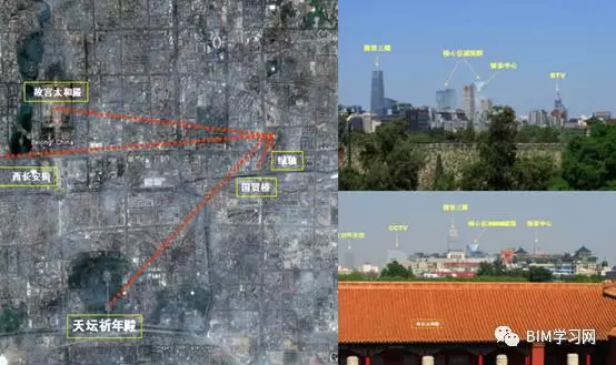 【BIM应用】你所不知道的中国尊项目 BIM视界 第1张