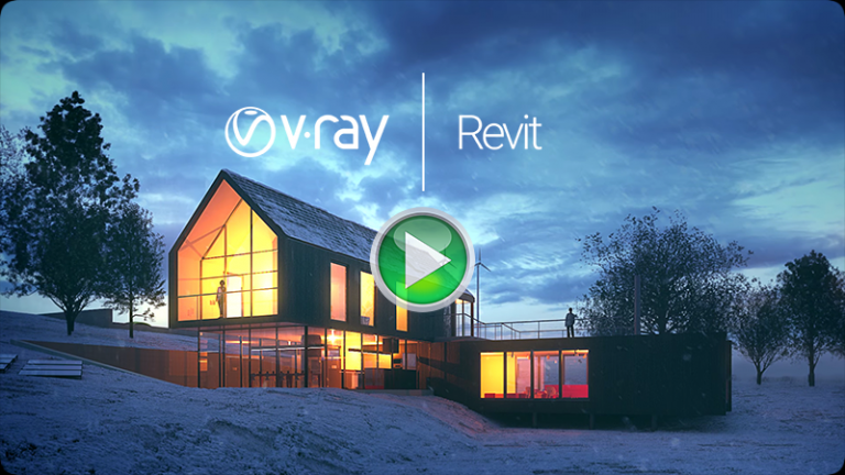 VRay for Revit 3.0  适用Revit2015/2016/2017/2018 渲染插件可以利用它来渲染高品质图像!