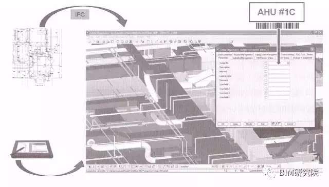 【BIM案例研究】MARYLAND综合医院,BIM在竣工验收及设施管理期间的应用 BIM视界 第1张-BIM建筑网 【BIM案例研究】MARYLAND综合医院,BIM在竣工验收及设施管理期间的应用 BIM视界 第1张