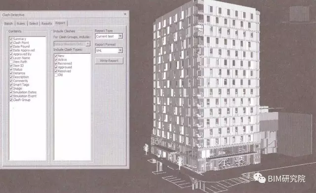 【BIM案例研究】MARRIOTT饭店改建(3D扫描+预制+LEED) BIM视界 第13张-BIM建筑网 【BIM案例研究】MARRIOTT饭店改建(3D扫描+预制+LEED) BIM视界 第13张