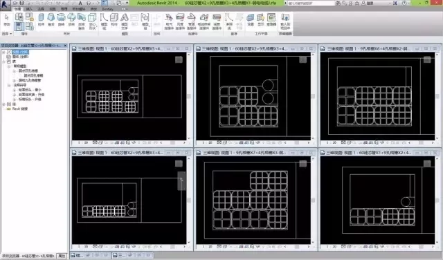 很多同学困惑:学Revit建模外,能解什么决实际问题 BIM视界 第2张-BIM建筑网 很多同学困惑:学Revit建模外,能解什么决实际问题 BIM视界 第2张