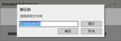 Revit2018正式版下载(破解版+注册机)含完整族库、安装教程、BIM培训视频教程 Revit2018正式版下载(破解版+注册机)含完整族库、安装教程、BIM培训视频教程