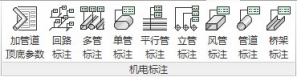 橄榄山6.1版新鲜出炉,37新增神器,助你高效建模 橄榄山6.1版新鲜出炉,37新增神器,助你高效建模