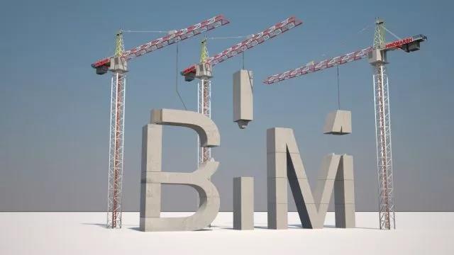 【BIM应用】国内这几个率先运用BIM技术的铁路线桥隧 【BIM应用】国内这几个率先运用BIM技术的铁路线桥隧