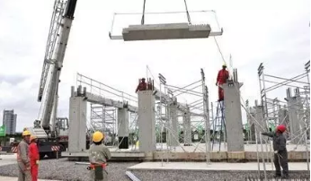 标准 | 住建部印发《2017年国家建筑标准设计编制工作计划》,推进装配式力度不减! 标准 | 住建部印发《2017年国家建筑标准设计编制工作计划》,推进装配式力度不减!