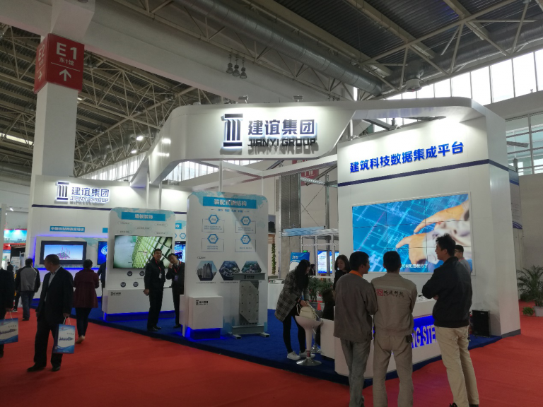 【BIM新闻】中国建筑睥睨天下时代正在流失--产业转型路向何方? 【BIM新闻】中国建筑睥睨天下时代正在流失--产业转型路向何方?