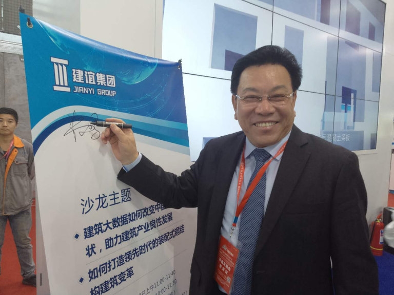 【BIM新闻】中国建筑睥睨天下时代正在流失--产业转型路向何方? 【BIM新闻】中国建筑睥睨天下时代正在流失--产业转型路向何方?
