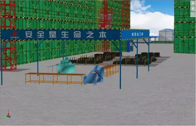 【BIM技术】BIM技术下的最美工地 【BIM技术】BIM技术下的最美工地