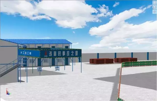 【BIM技术】BIM技术下的最美工地 【BIM技术】BIM技术下的最美工地