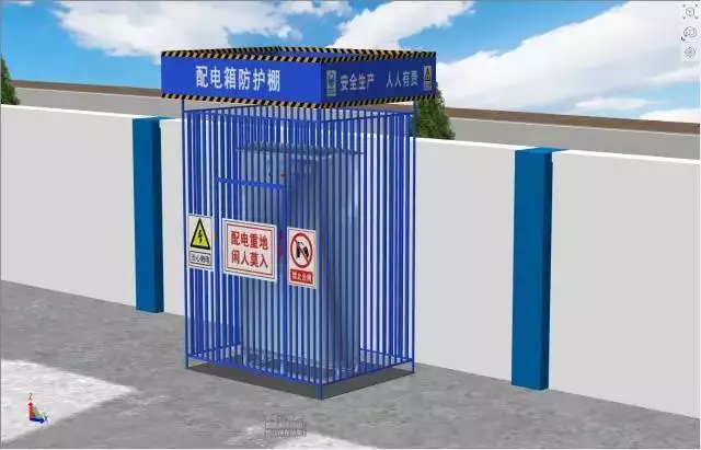 【BIM技术】BIM技术下的最美工地 【BIM技术】BIM技术下的最美工地