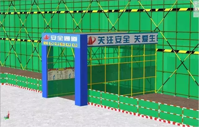 【BIM技术】BIM技术下的最美工地 【BIM技术】BIM技术下的最美工地