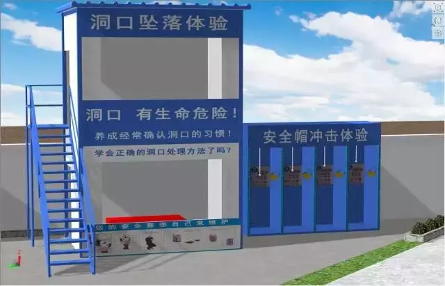 【BIM技术】BIM技术下的最美工地 【BIM技术】BIM技术下的最美工地