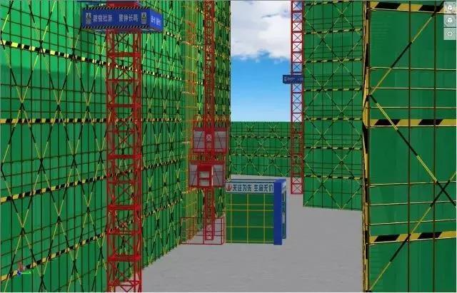 【BIM技术】BIM技术下的最美工地 【BIM技术】BIM技术下的最美工地