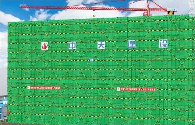 【BIM技术】BIM技术下的最美工地 【BIM技术】BIM技术下的最美工地