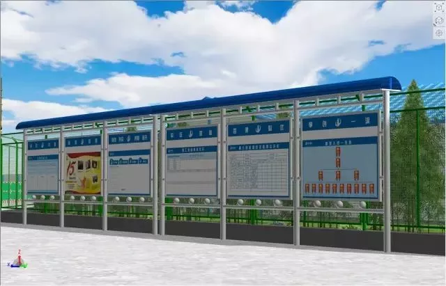 【BIM技术】BIM技术下的最美工地 【BIM技术】BIM技术下的最美工地