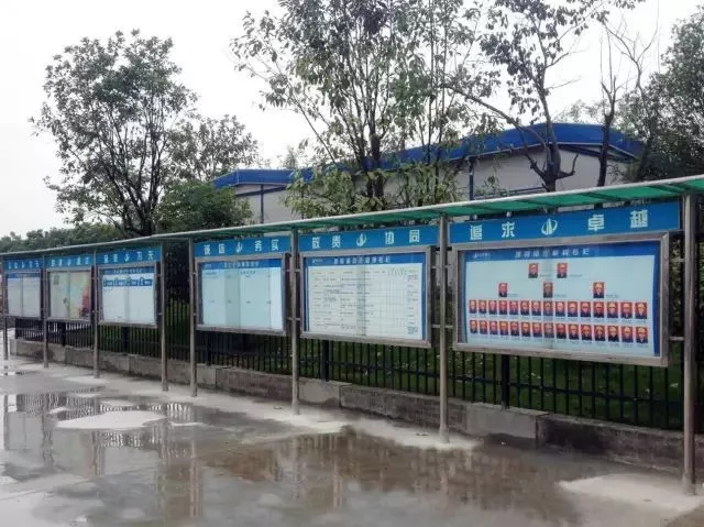 【BIM技术】BIM技术下的最美工地 【BIM技术】BIM技术下的最美工地