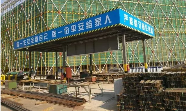 【BIM技术】BIM技术下的最美工地 【BIM技术】BIM技术下的最美工地