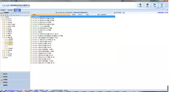 【BIM应用】华远·华中心二期机电项目BIM技术应用 【BIM应用】华远·华中心二期机电项目BIM技术应用