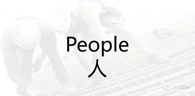 BIM案例|设计模型向施工的传递 BIM案例|设计模型向施工的传递