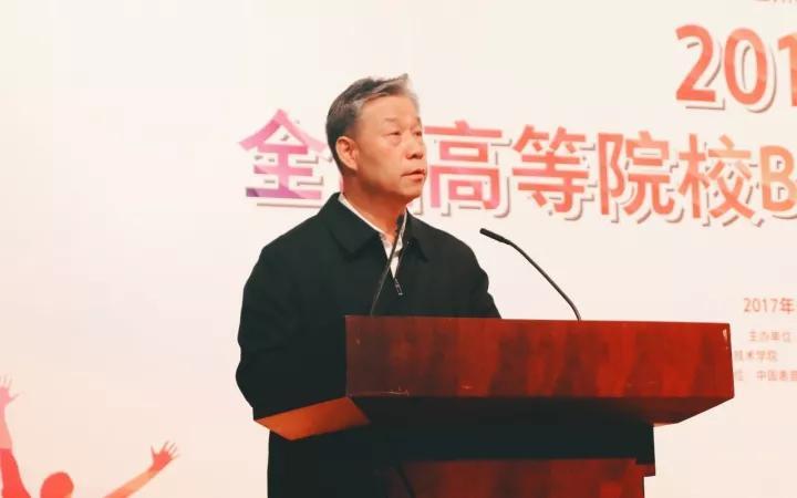 广联达助力2017全国高等院校BIM应用技能比赛成功举办 广联达助力2017全国高等院校BIM应用技能比赛成功举办