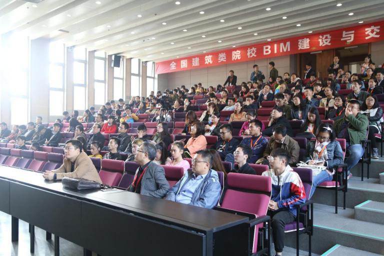 广联达助力2017全国高等院校BIM应用技能比赛成功举办 广联达助力2017全国高等院校BIM应用技能比赛成功举办