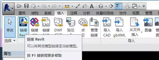 【BIM应用】提高协同效率,BIM团队要怎么做 【BIM应用】提高协同效率,BIM团队要怎么做