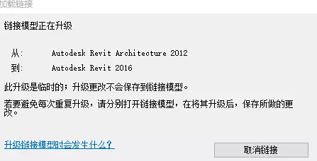 【BIM应用】提高协同效率,BIM团队要怎么做 【BIM应用】提高协同效率,BIM团队要怎么做