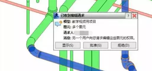 【BIM应用】提高协同效率,BIM团队要怎么做 【BIM应用】提高协同效率,BIM团队要怎么做