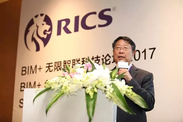 【行业动态】BIM+无线智联科技 探寻中国建筑信息化道路 【行业动态】BIM+无线智联科技 探寻中国建筑信息化道路