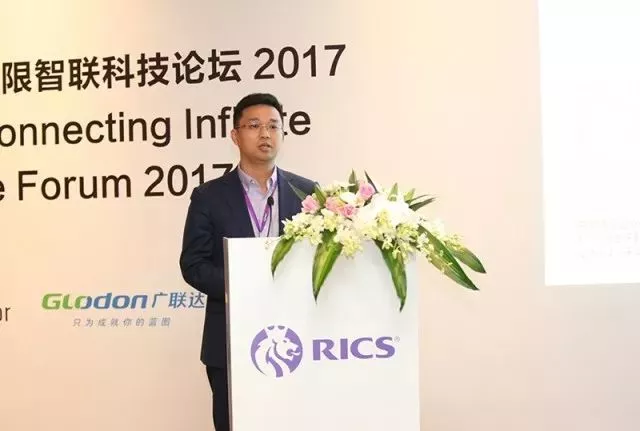 【行业动态】BIM+无线智联科技 探寻中国建筑信息化道路 【行业动态】BIM+无线智联科技 探寻中国建筑信息化道路