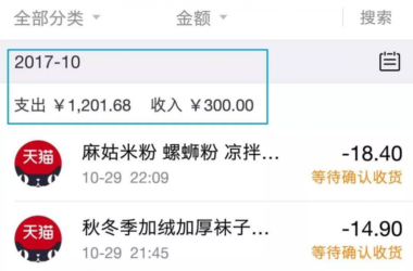 人家手里的是BIM,你手里的是BM-BIM建筑网