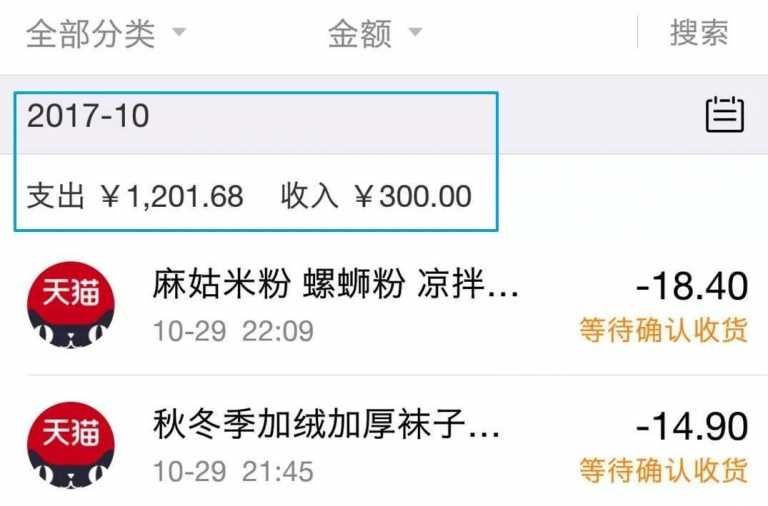 人家手里的是BIM,你手里的是BM 人家手里的是BIM,你手里的是BM