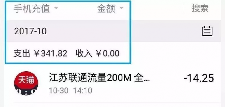 人家手里的是BIM,你手里的是BM 人家手里的是BIM,你手里的是BM