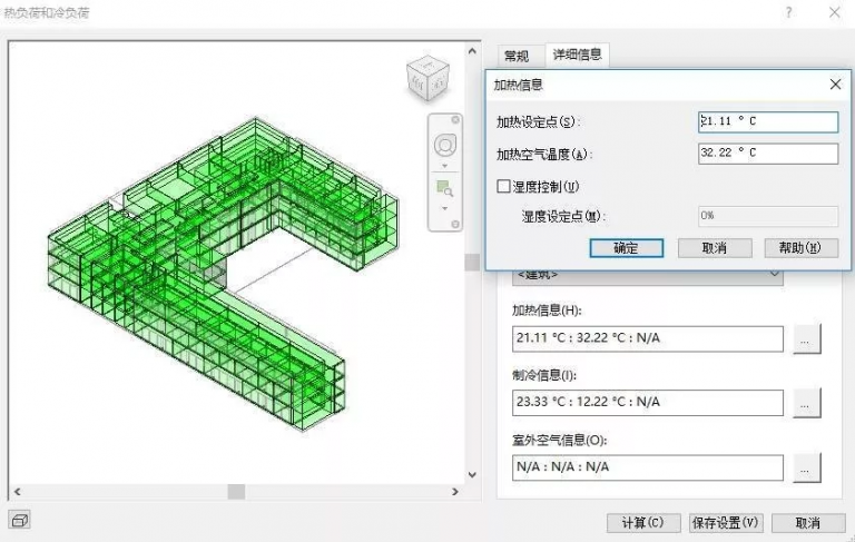 人家手里的是BIM,你手里的是BM 人家手里的是BIM,你手里的是BM