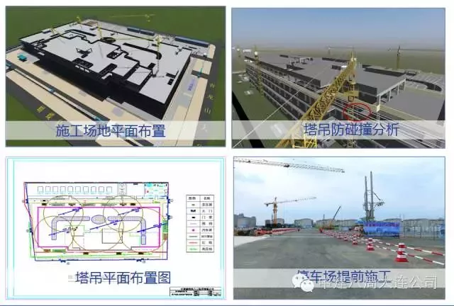 【行业动态】工程人再不理BIM,未来要被甩几条街!经典“入门手册”请拿走 【行业动态】工程人再不理BIM,未来要被甩几条街!经典“入门手册”请拿走