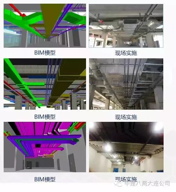 【行业动态】工程人再不理BIM,未来要被甩几条街!经典“入门手册”请拿走 【行业动态】工程人再不理BIM,未来要被甩几条街!经典“入门手册”请拿走