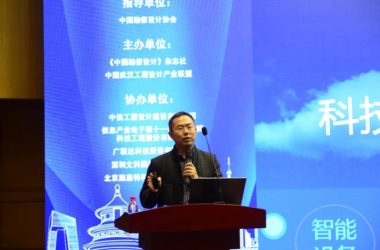 广联达刘刚:未来建筑将是虚实融合的“数字孪生”-BIM建筑网