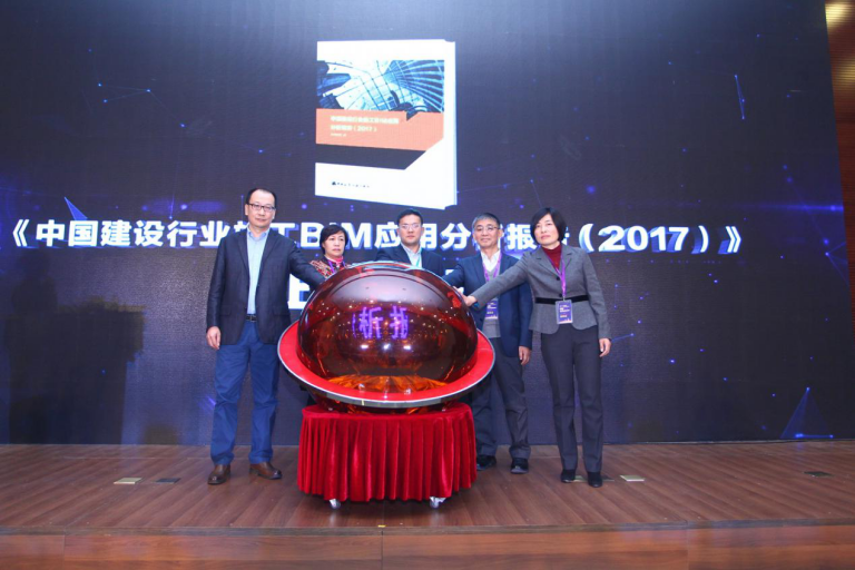 BIM助力企业精益管理 数字驱动建设行业转型升级 BIM助力企业精益管理 数字驱动建设行业转型升级
