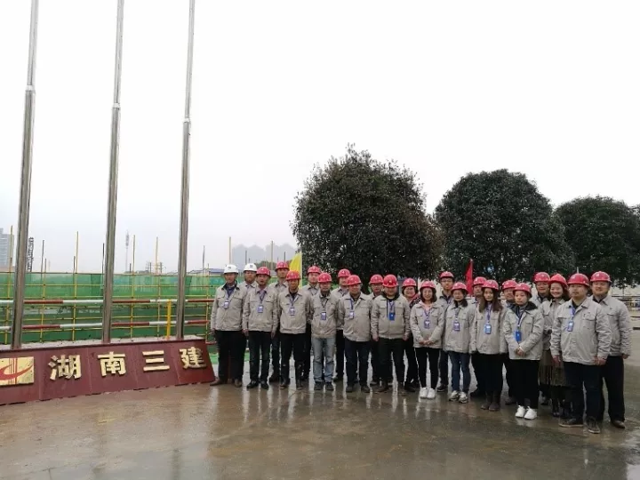 【BIM项目案例】湖南建工集团三公司岳麓大学城30万平米综合小区BIM落地应用 【BIM项目案例】湖南建工集团三公司岳麓大学城30万平米综合小区BIM落地应用