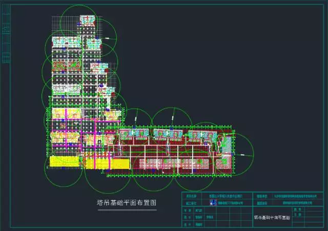 【BIM项目案例】湖南建工集团三公司岳麓大学城30万平米综合小区BIM落地应用 【BIM项目案例】湖南建工集团三公司岳麓大学城30万平米综合小区BIM落地应用