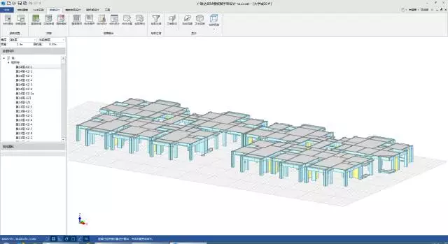 【BIM项目案例】湖南建工集团三公司岳麓大学城30万平米综合小区BIM落地应用 【BIM项目案例】湖南建工集团三公司岳麓大学城30万平米综合小区BIM落地应用