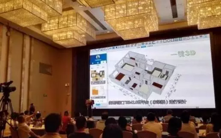 跨界?打劫?互联网创业公司收购传统甲级设计院只是因为BIM? 跨界?打劫?互联网创业公司收购传统甲级设计院只是因为BIM?